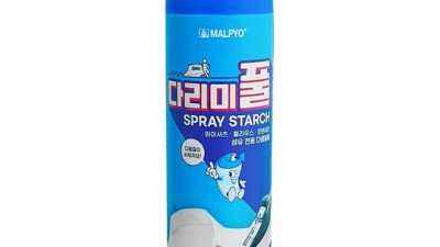 ✨갓성비 와이셔츠 풀먹임✨ 솔직 후기!👔 다림질 지옥 탈출🚀